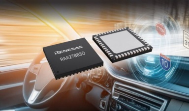 В ассортименте ООО "Компания "База Эл...