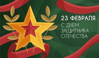 ООО "Компания "База Электроники"...