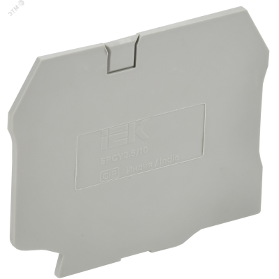 ARMAFIX Заглушка EPCY2.5/10 для колодок клеммных CY2.5-CY10 серая IEK AF-CT30-00-K03-002-ZGL