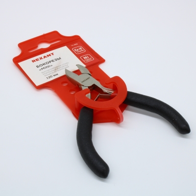 Бокорезы мини 120мм никелированные