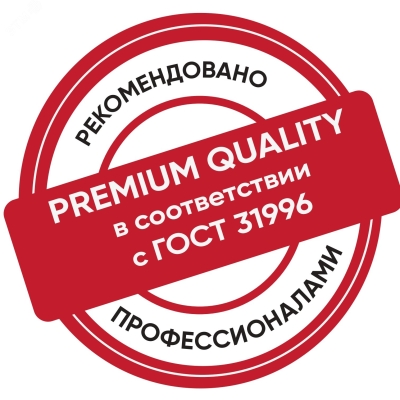 Кабель силовой ВВГнг(А)-LS 3x2,5 ок(N, PE)-0.66 бухта ТРТС ТХМ00353685