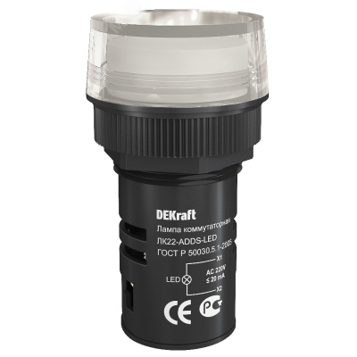 Лампа коммутационная ADDS ЛК-22 d22мм 220В бел. LED 25001DEK