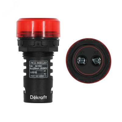 Лампа коммутационная ADDS ЛК-22 d22мм 24В AC/DC красн. LED 25066DEK