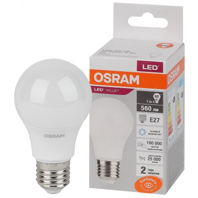 Лампа светодиодная LED Value LVCLA60 7SW/865 7Вт грушевидная матовая E27 230В 10х1 RU OSRAM 4058075578791