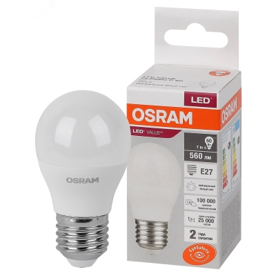 Лампа светодиодная LED Value LVCLP60 7SW/840 7Вт шар матовая E27 230В 10х1 RU OSRAM 4058075579835