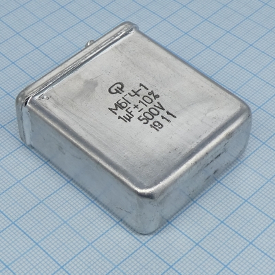 МБГЧ-1-500-1 10%