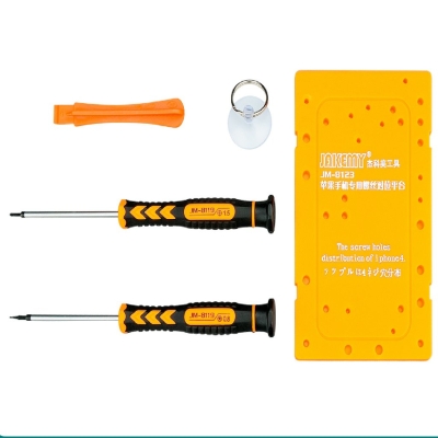 Набор отверток JM-8123
