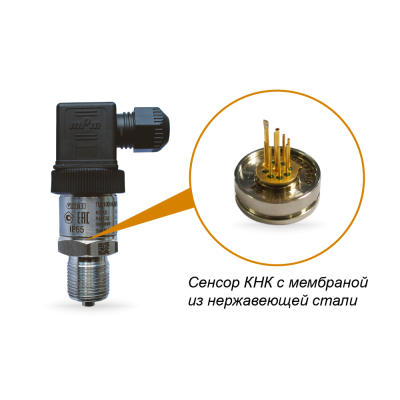 ПД100И-ДИ1,6-111-0,5