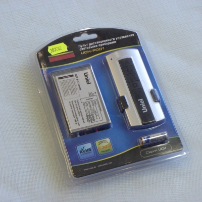 ПДУ световыми приборами 3 кан.