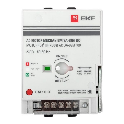 Привод моторный CD2 230B АС ВА-99М 100 mccb99m-100-cd2-230ac