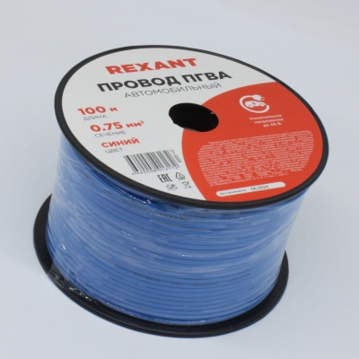 Провод ПГВА 1х0,75мм2, синий, бухта 100м