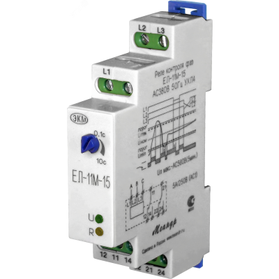 Реле напряжения ЕЛ-11М-15 АС400В УХЛ4 4640016933174