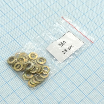 Шайба М4.0 (35шт.)