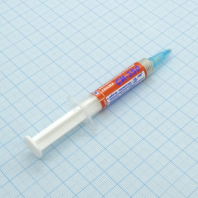 Смазка силиконовая СИ-350 2мл.шприц