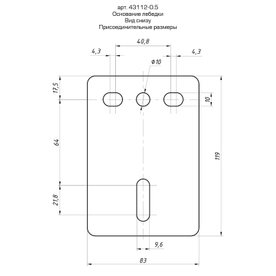 STAYER MAXPull, 0.5 т, 8 м, ручная барабанная тросовая лебедка (43112-0.5)