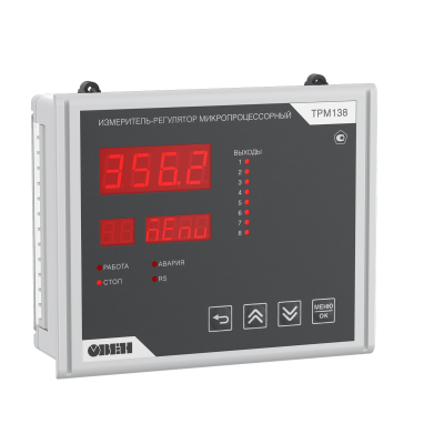 ТРМ138-Щ7.ИИИТТТРР