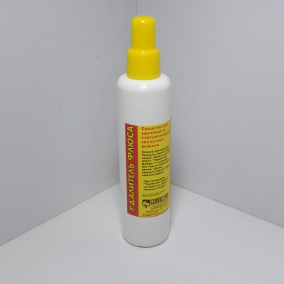 Удалитель флюса