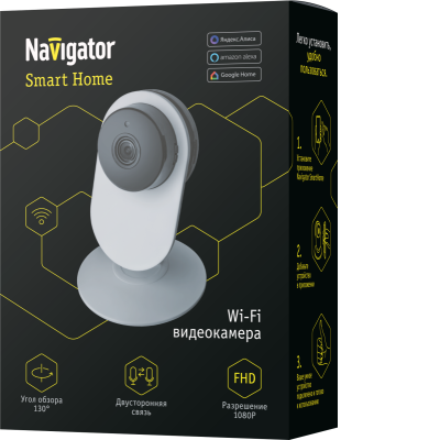 Видеокамера 14 547 Smart Home NSH-CAM-02-IP20-WiFi 130град. IP20 FHD 14547