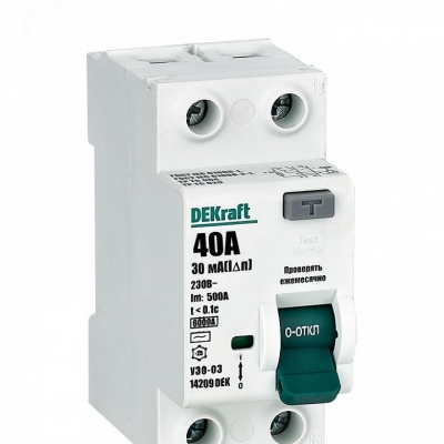 Выключатель дифференциального тока (УЗО) 2п 40А 30мА тип AC 6кА УЗО-03 14209DEK