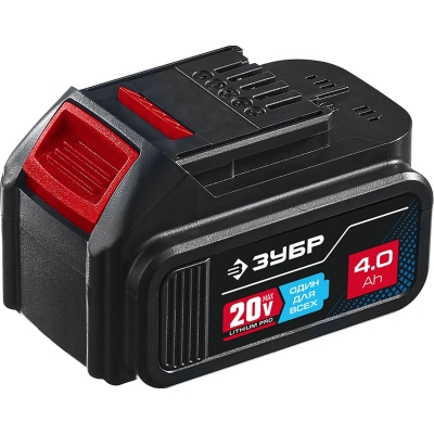 ЗУБР T7, 20 В, 4.0 А·ч, аккумуляторная батарея, Профессионал (ST7-20-4)